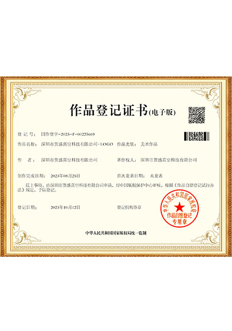 Certificate Of Honor